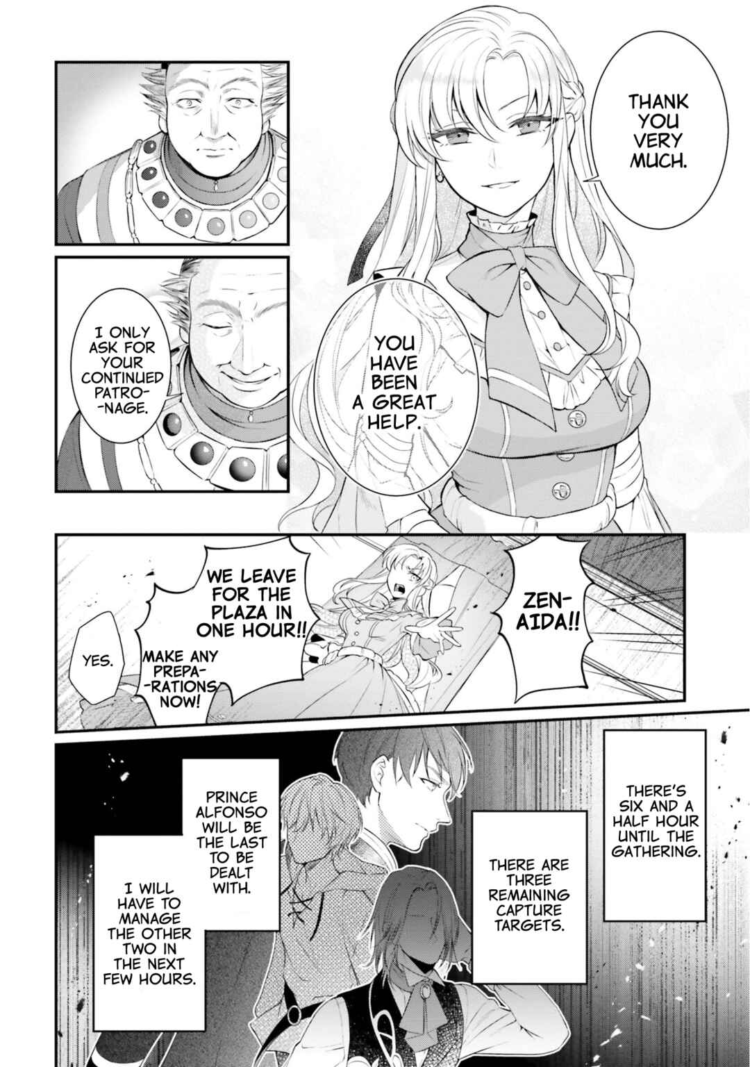 Page 8 Chapter 11 Nokori Ichinichi de Hametsu Flag Zenbu Heshiorimasu: Zamaa RTA Kiroku 24Hr