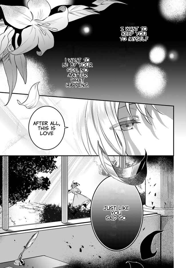 Page 11 Chapter 7.5 Nokori Ichinichi de Hametsu Flag Zenbu Heshiorimasu: Zamaa RTA Kiroku 24Hr