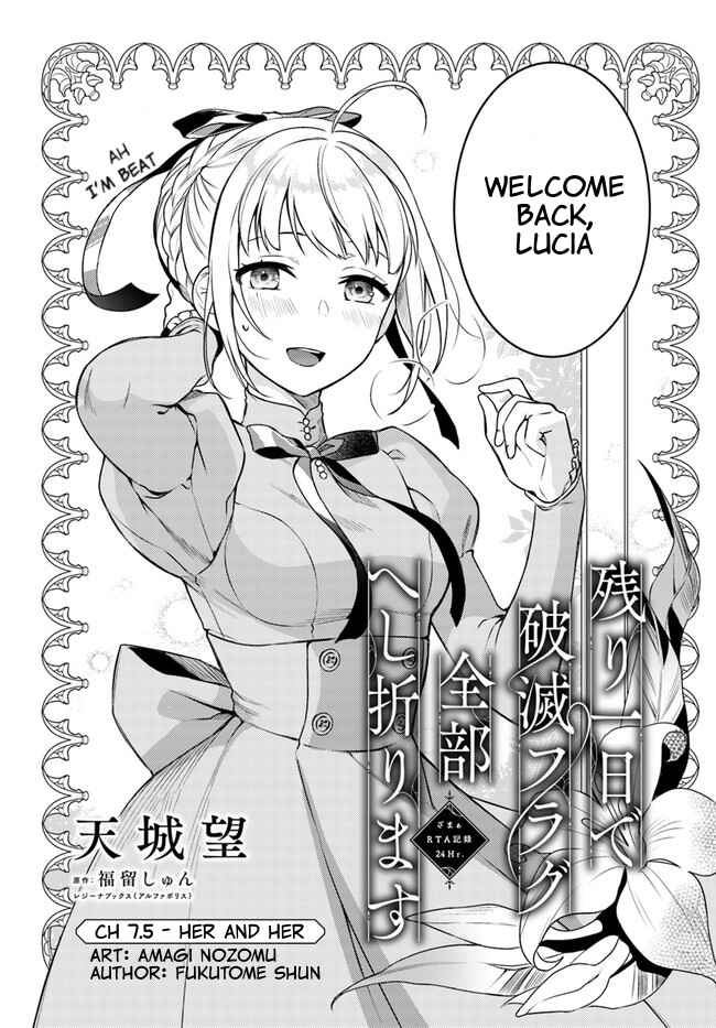 Page 2 Chapter 7.5 Nokori Ichinichi de Hametsu Flag Zenbu Heshiorimasu: Zamaa RTA Kiroku 24Hr