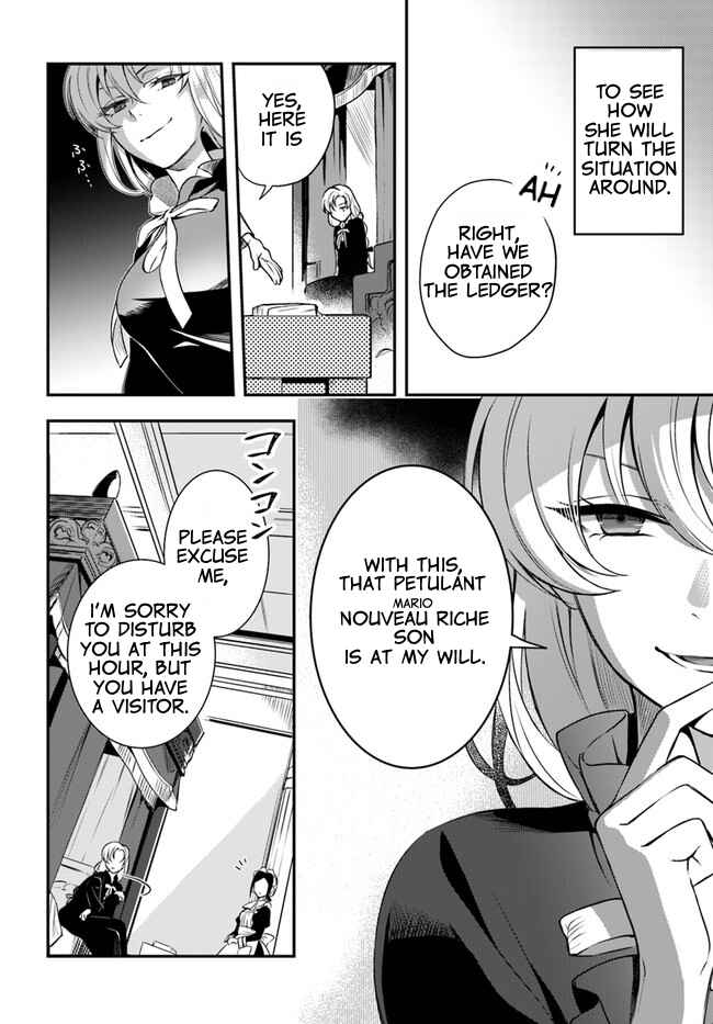 Page 22 Chapter 7.5 Nokori Ichinichi de Hametsu Flag Zenbu Heshiorimasu: Zamaa RTA Kiroku 24Hr