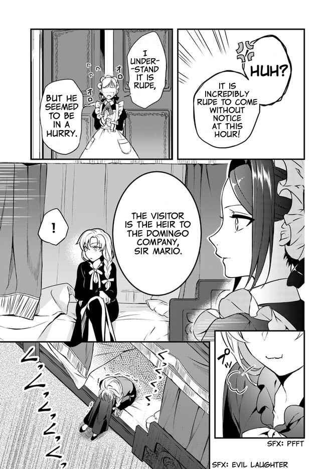 Page 23 Chapter 7.5 Nokori Ichinichi de Hametsu Flag Zenbu Heshiorimasu: Zamaa RTA Kiroku 24Hr