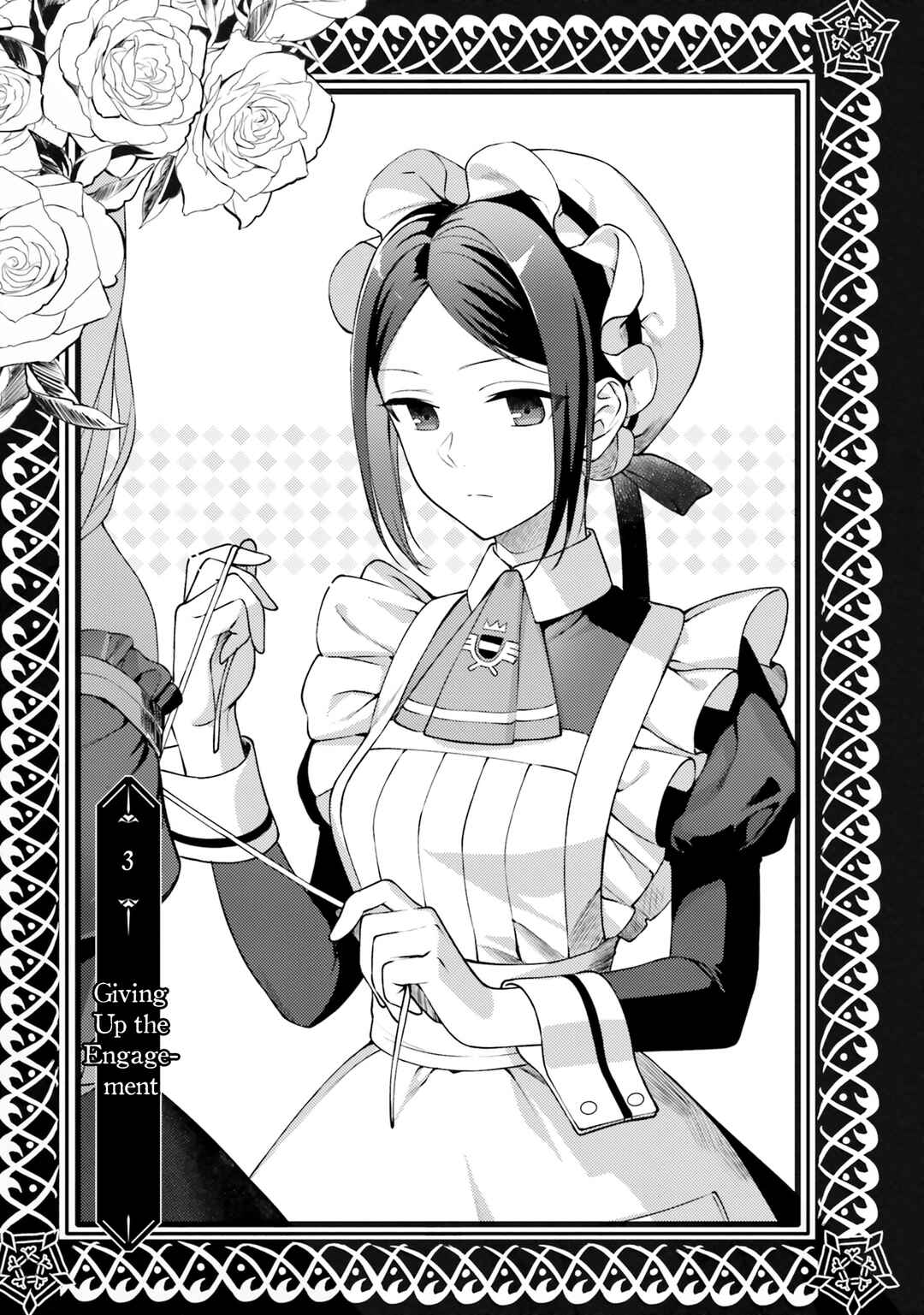 Page 2 Chapter 3 Nokori Ichinichi de Hametsu Flag Zenbu Heshiorimasu: Zamaa RTA Kiroku 24Hr