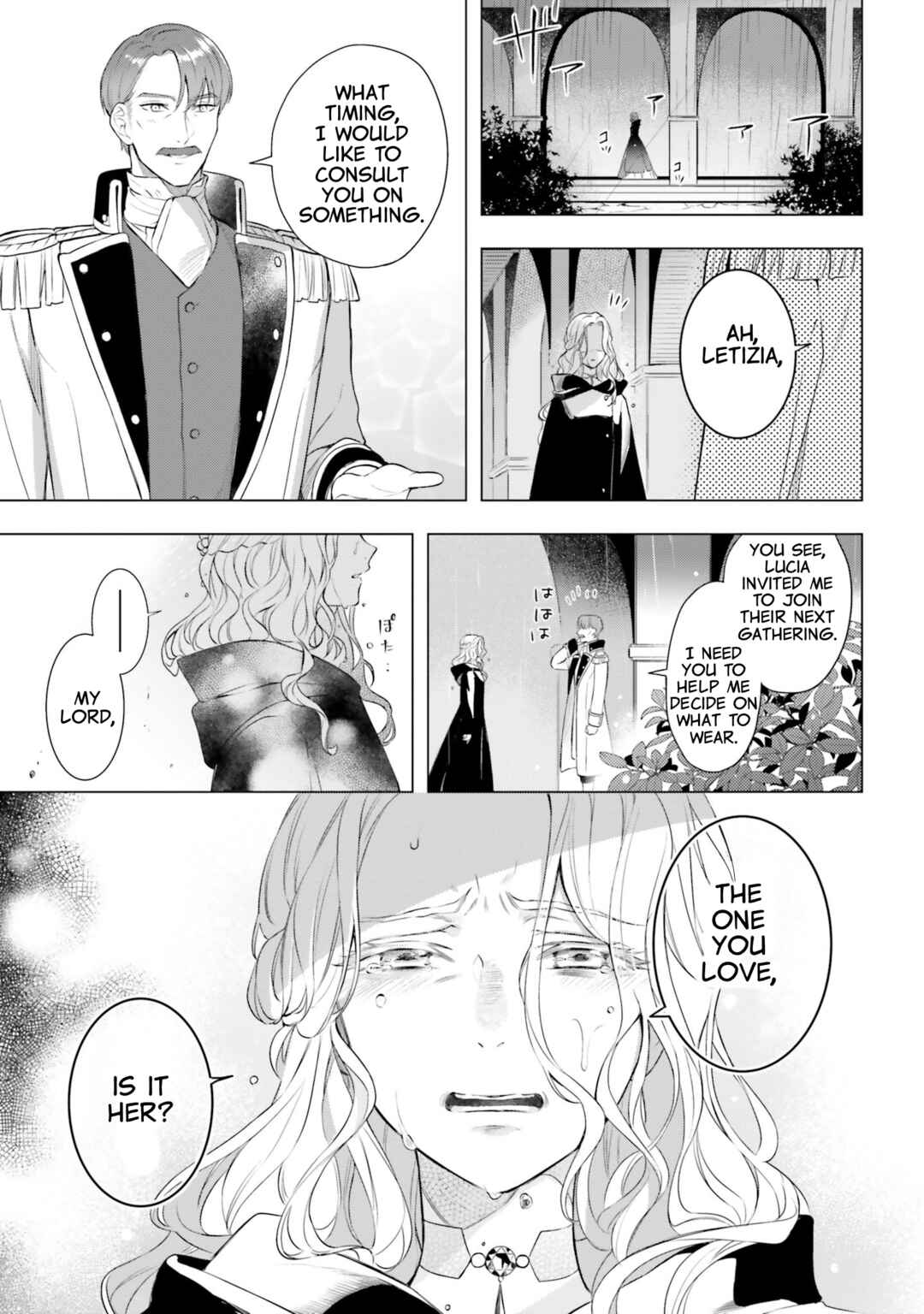 Page 13 Chapter 10 Nokori Ichinichi de Hametsu Flag Zenbu Heshiorimasu: Zamaa RTA Kiroku 24Hr