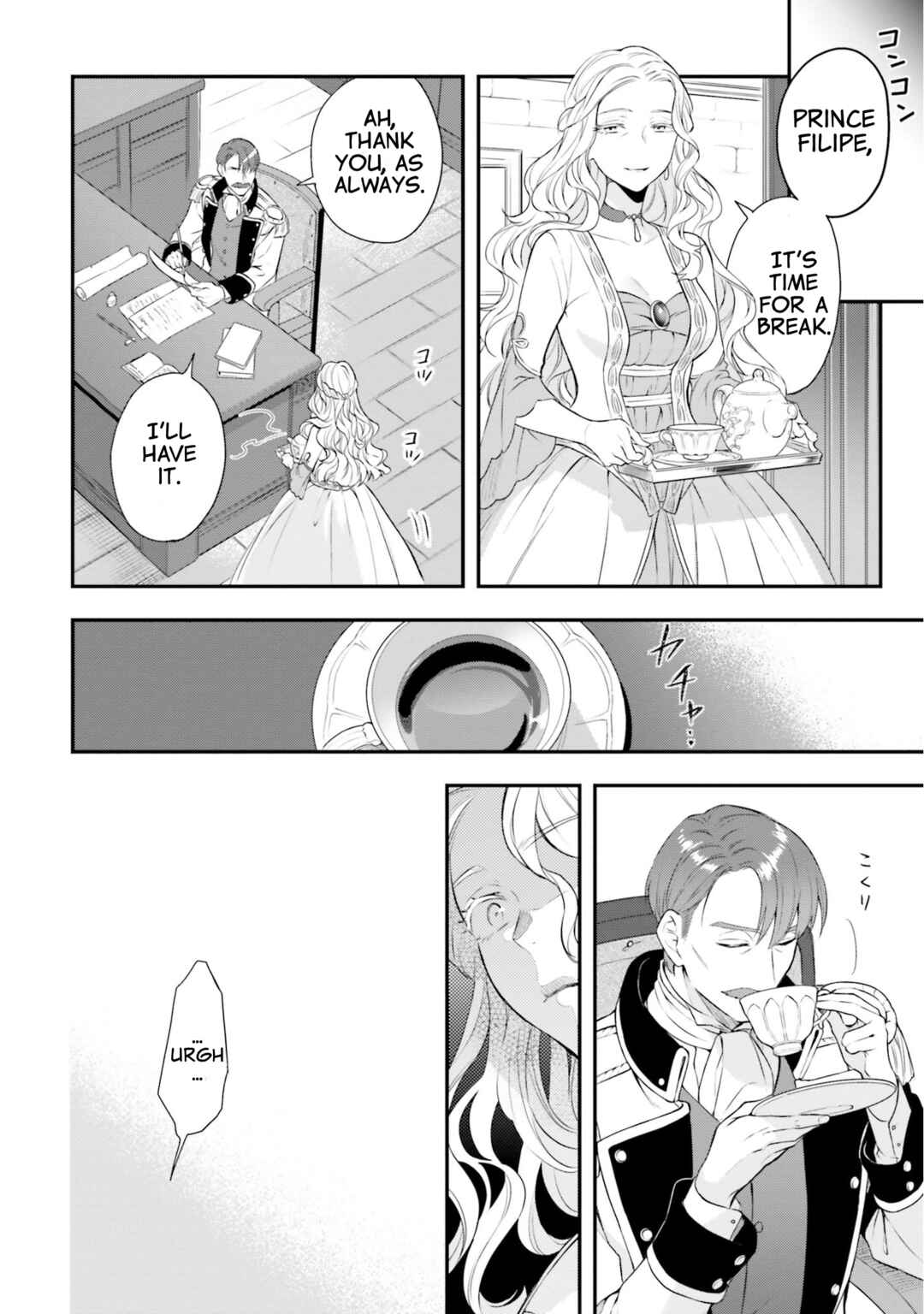 Page 16 Chapter 10 Nokori Ichinichi de Hametsu Flag Zenbu Heshiorimasu: Zamaa RTA Kiroku 24Hr