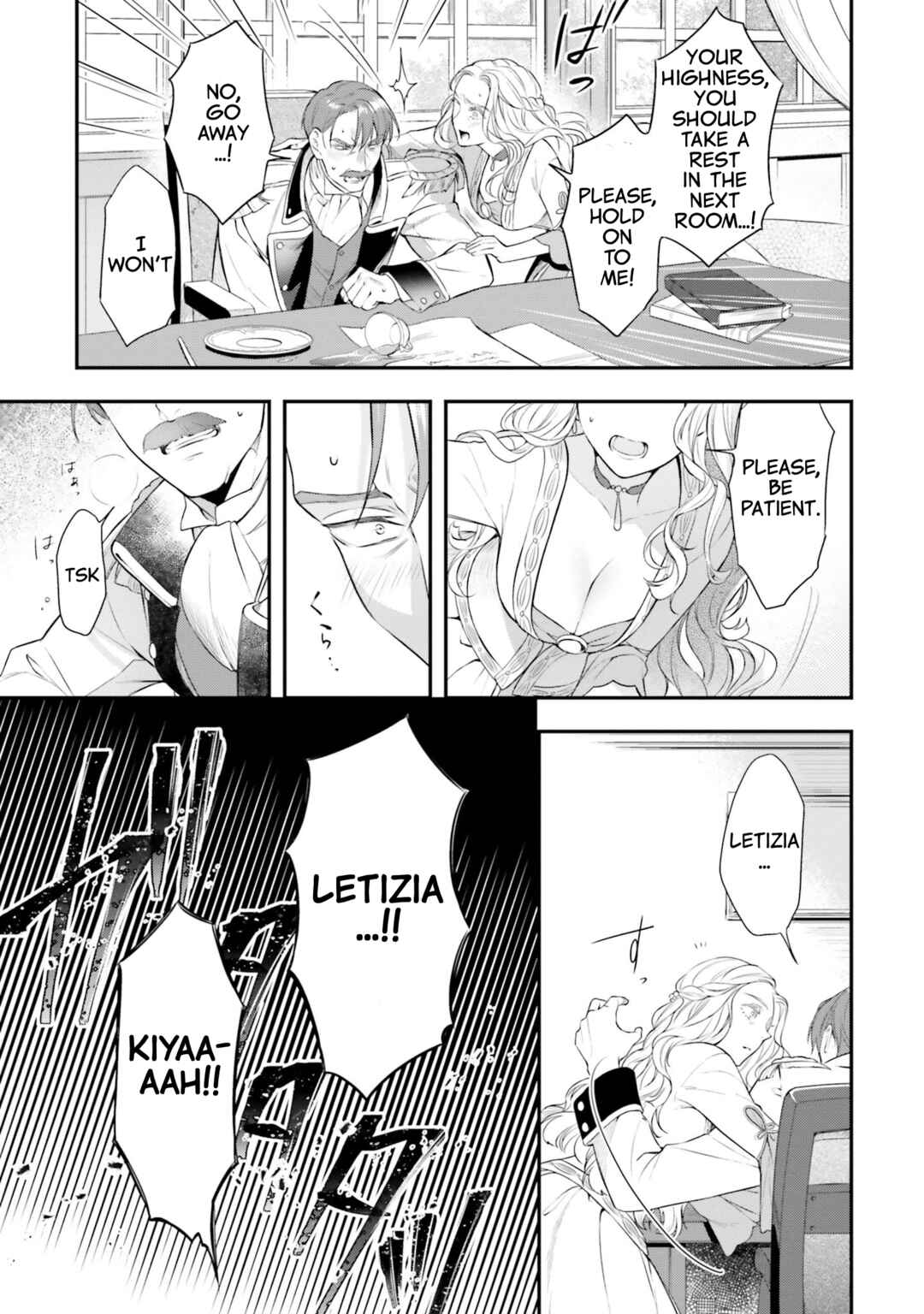 Page 19 Chapter 10 Nokori Ichinichi de Hametsu Flag Zenbu Heshiorimasu: Zamaa RTA Kiroku 24Hr