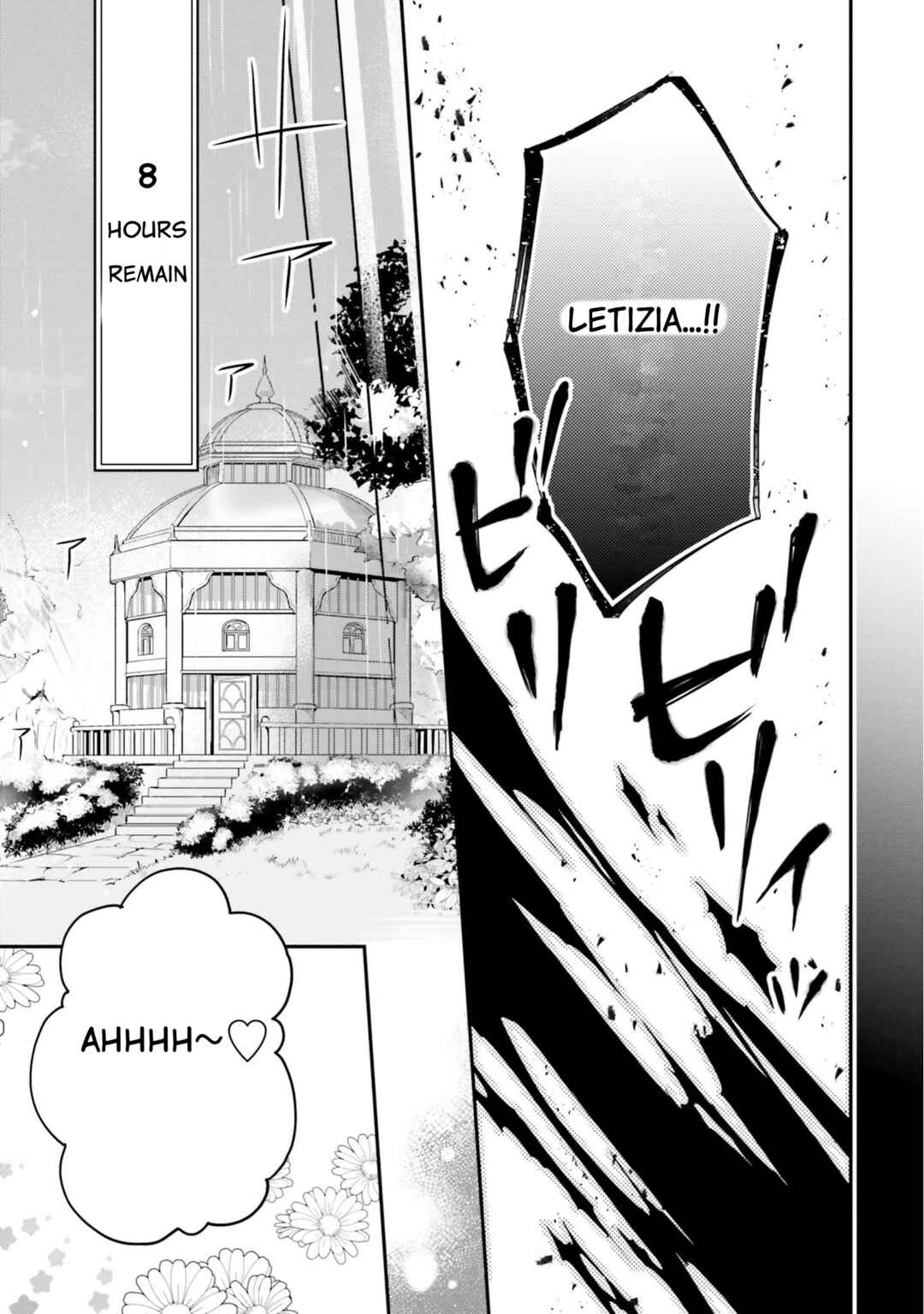 Page 23 Chapter 10 Nokori Ichinichi de Hametsu Flag Zenbu Heshiorimasu: Zamaa RTA Kiroku 24Hr