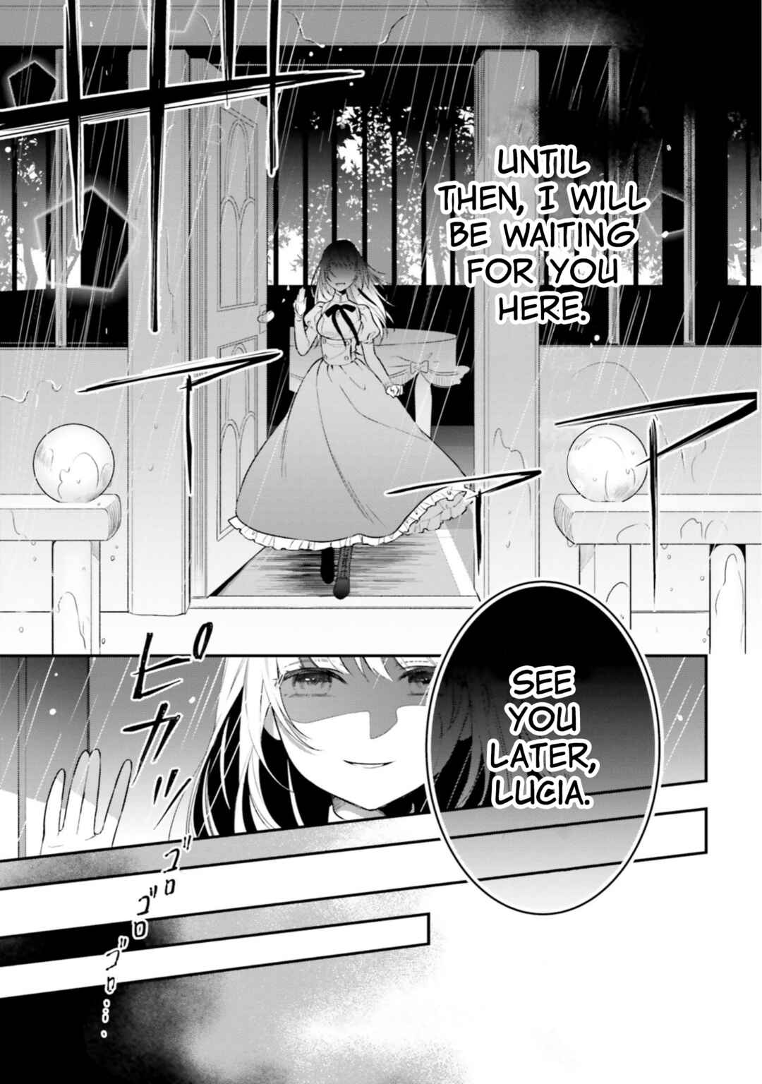 Page 17 Chapter 13.5 Nokori Ichinichi de Hametsu Flag Zenbu Heshiorimasu: Zamaa RTA Kiroku 24Hr