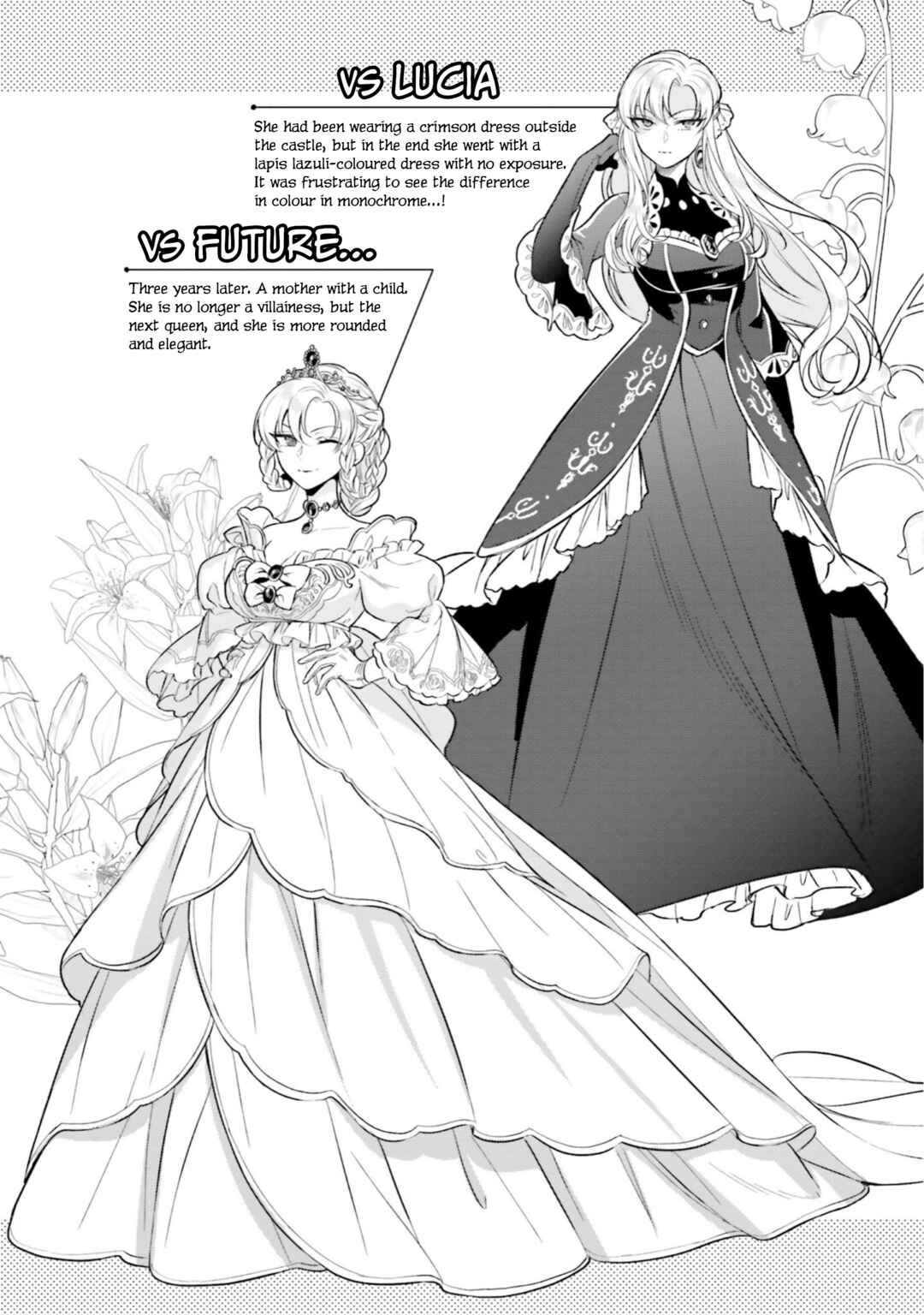 Page 7 Chapter 16.5 Nokori Ichinichi de Hametsu Flag Zenbu Heshiorimasu: Zamaa RTA Kiroku 24Hr