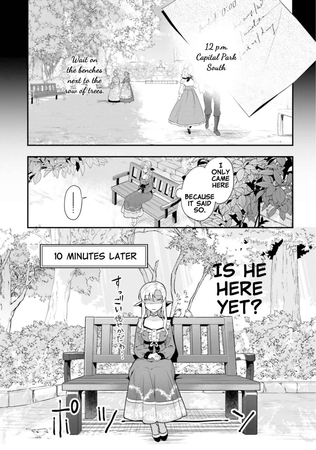 Page 10 Chapter 12 Nokori Ichinichi de Hametsu Flag Zenbu Heshiorimasu: Zamaa RTA Kiroku 24Hr