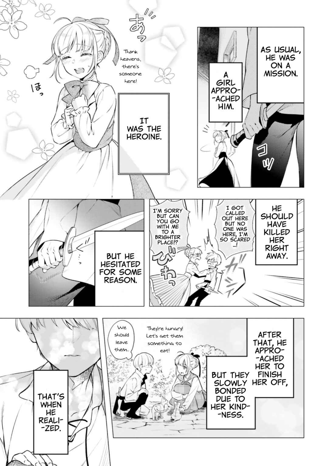 Page 12 Chapter 12 Nokori Ichinichi de Hametsu Flag Zenbu Heshiorimasu: Zamaa RTA Kiroku 24Hr