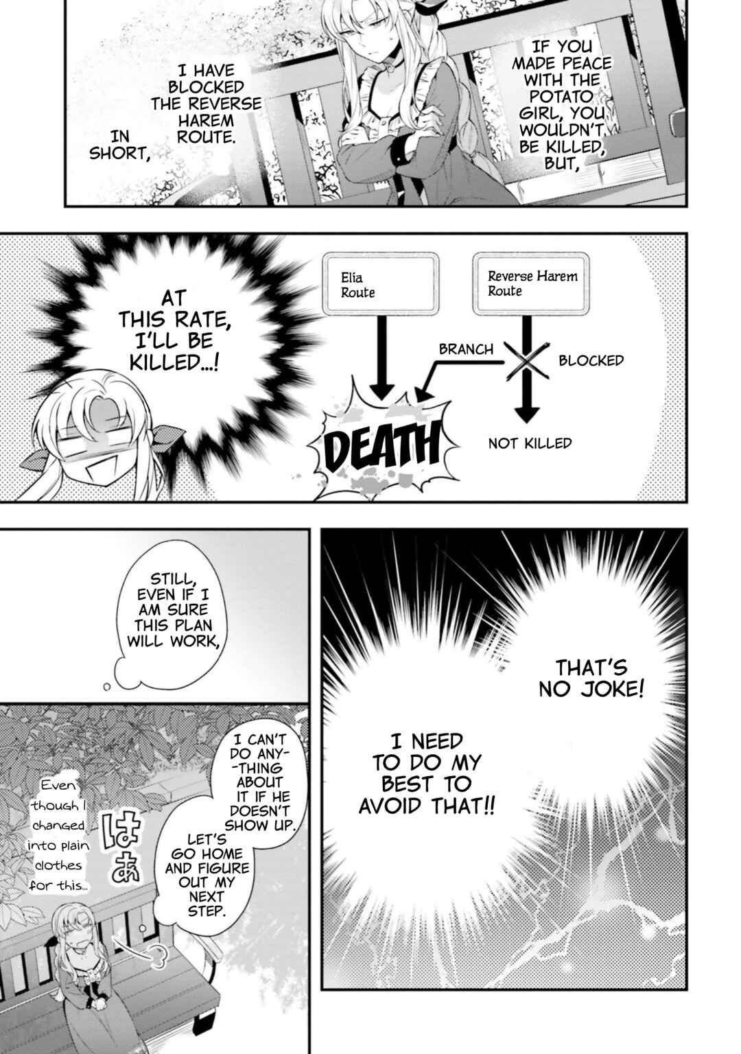 Page 14 Chapter 12 Nokori Ichinichi de Hametsu Flag Zenbu Heshiorimasu: Zamaa RTA Kiroku 24Hr
