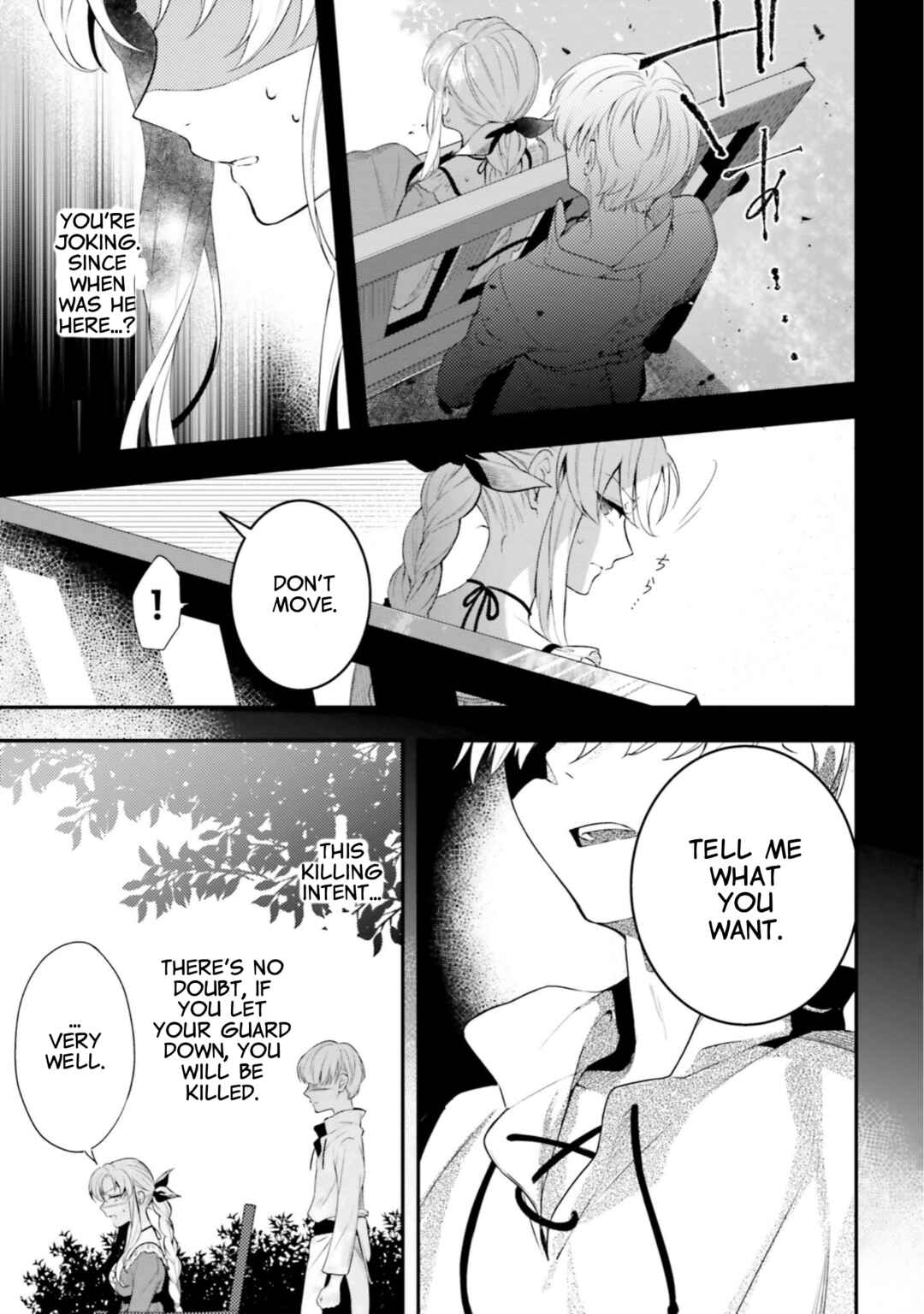 Page 16 Chapter 12 Nokori Ichinichi de Hametsu Flag Zenbu Heshiorimasu: Zamaa RTA Kiroku 24Hr