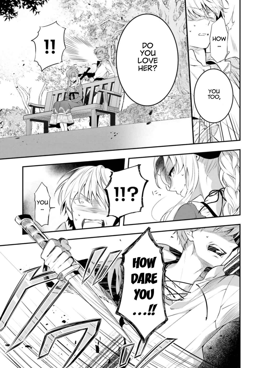 Page 20 Chapter 12 Nokori Ichinichi de Hametsu Flag Zenbu Heshiorimasu: Zamaa RTA Kiroku 24Hr