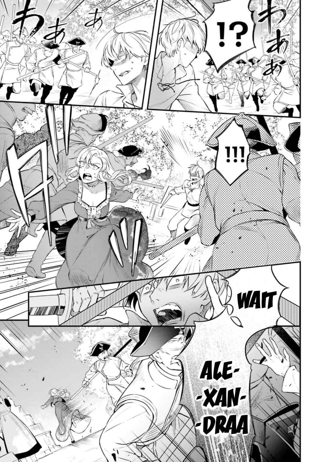Page 22 Chapter 12 Nokori Ichinichi de Hametsu Flag Zenbu Heshiorimasu: Zamaa RTA Kiroku 24Hr