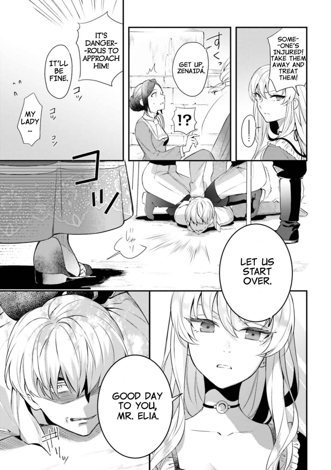 Page 24 Chapter 12 Nokori Ichinichi de Hametsu Flag Zenbu Heshiorimasu: Zamaa RTA Kiroku 24Hr