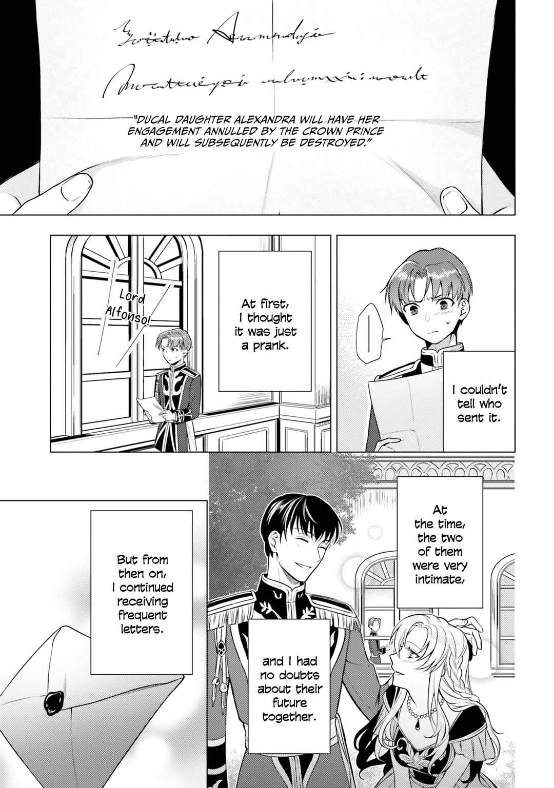 Page 12 Chapter 6 Nokori Ichinichi de Hametsu Flag Zenbu Heshiorimasu: Zamaa RTA Kiroku 24Hr