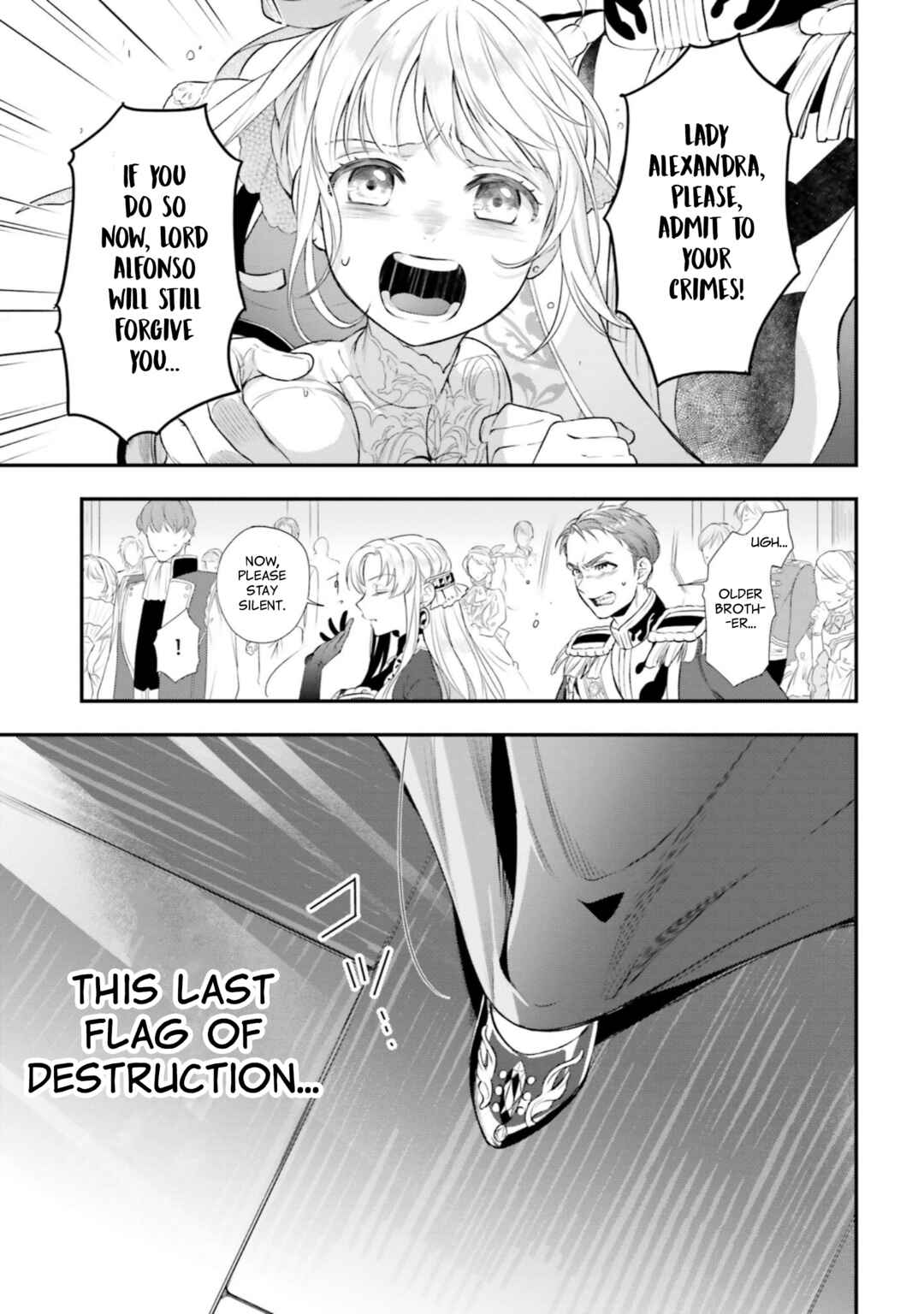 Page 18 Chapter 15 Nokori Ichinichi de Hametsu Flag Zenbu Heshiorimasu: Zamaa RTA Kiroku 24Hr