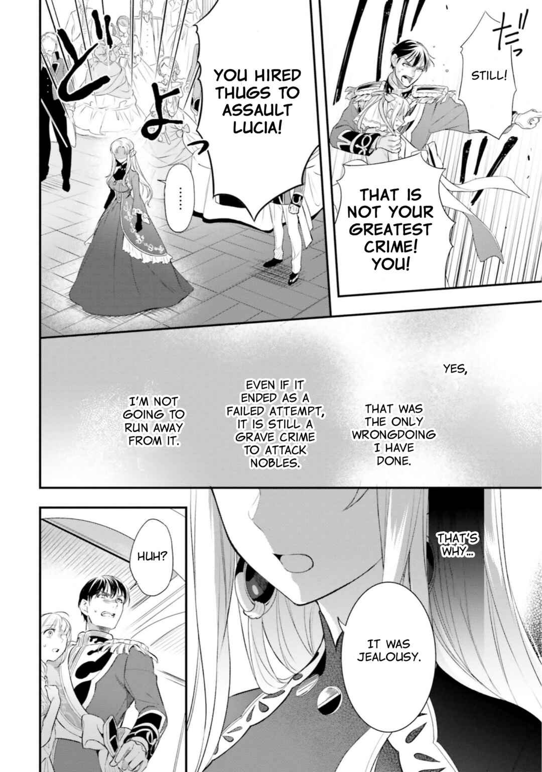 Page 28 Chapter 15 Nokori Ichinichi de Hametsu Flag Zenbu Heshiorimasu: Zamaa RTA Kiroku 24Hr