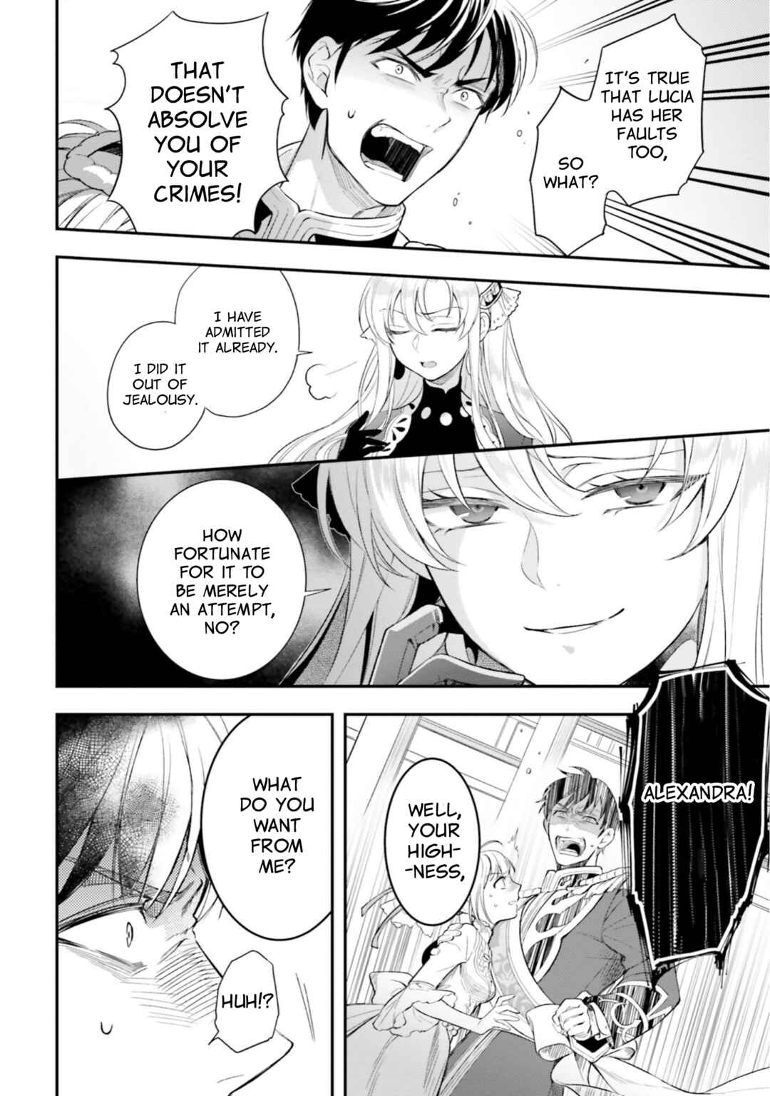 Page 32 Chapter 15 Nokori Ichinichi de Hametsu Flag Zenbu Heshiorimasu: Zamaa RTA Kiroku 24Hr
