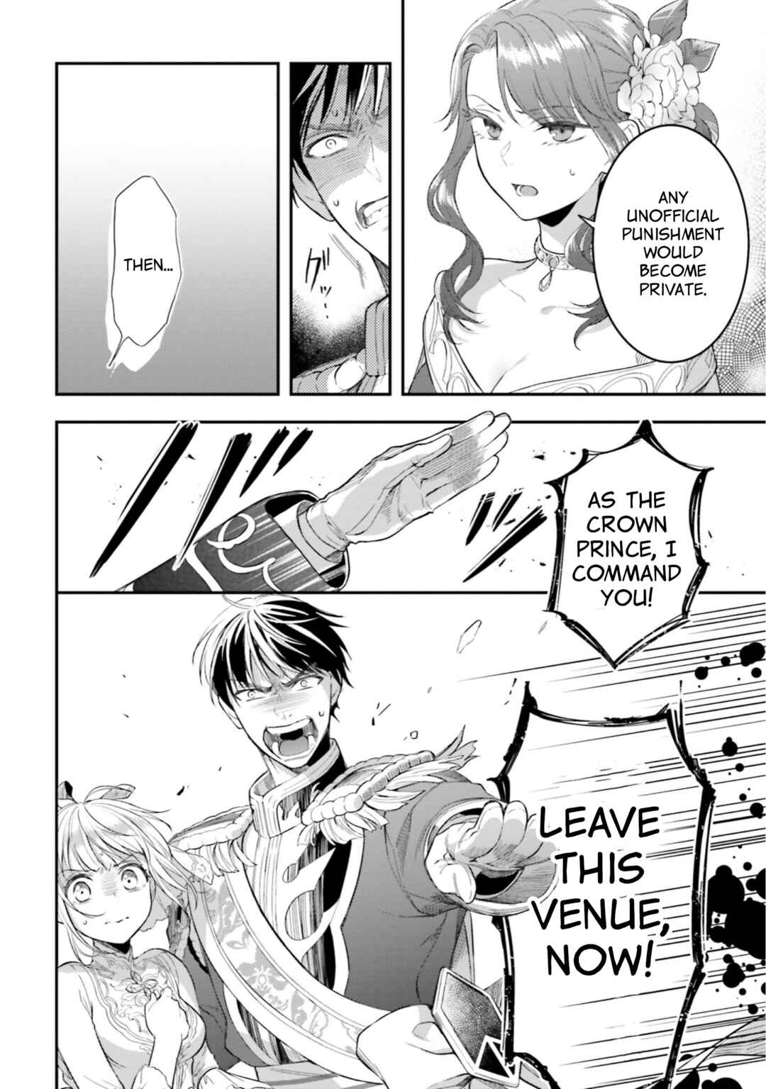 Page 36 Chapter 15 Nokori Ichinichi de Hametsu Flag Zenbu Heshiorimasu: Zamaa RTA Kiroku 24Hr