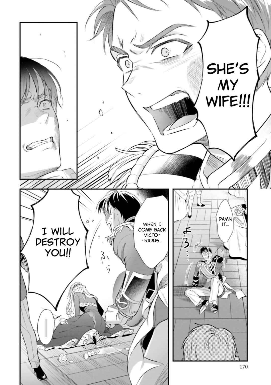 Page 54 Chapter 15 Nokori Ichinichi de Hametsu Flag Zenbu Heshiorimasu: Zamaa RTA Kiroku 24Hr