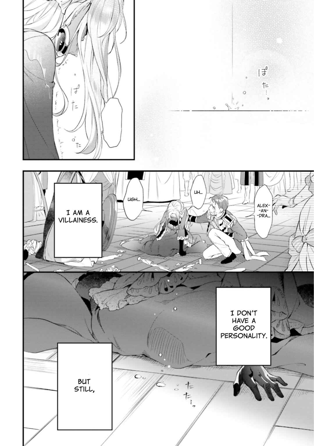 Page 56 Chapter 15 Nokori Ichinichi de Hametsu Flag Zenbu Heshiorimasu: Zamaa RTA Kiroku 24Hr