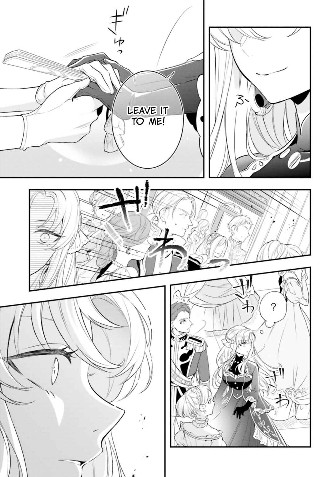Page 8 Chapter 15 Nokori Ichinichi de Hametsu Flag Zenbu Heshiorimasu: Zamaa RTA Kiroku 24Hr