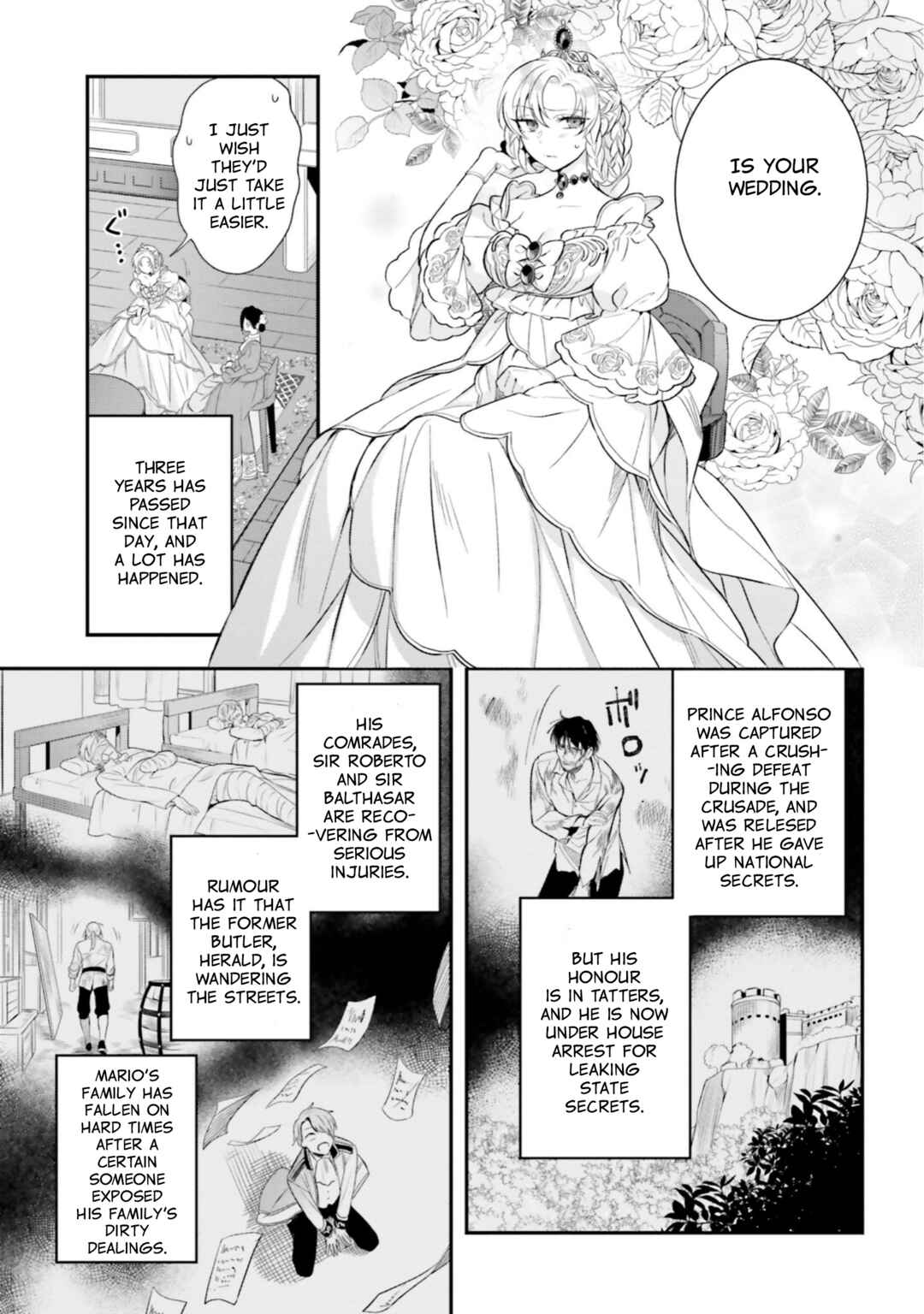 Page 15 Chapter 16 Nokori Ichinichi de Hametsu Flag Zenbu Heshiorimasu: Zamaa RTA Kiroku 24Hr