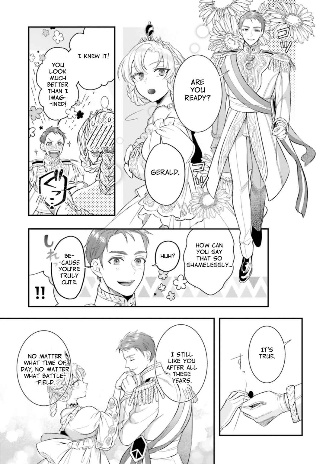 Page 19 Chapter 16 Nokori Ichinichi de Hametsu Flag Zenbu Heshiorimasu: Zamaa RTA Kiroku 24Hr