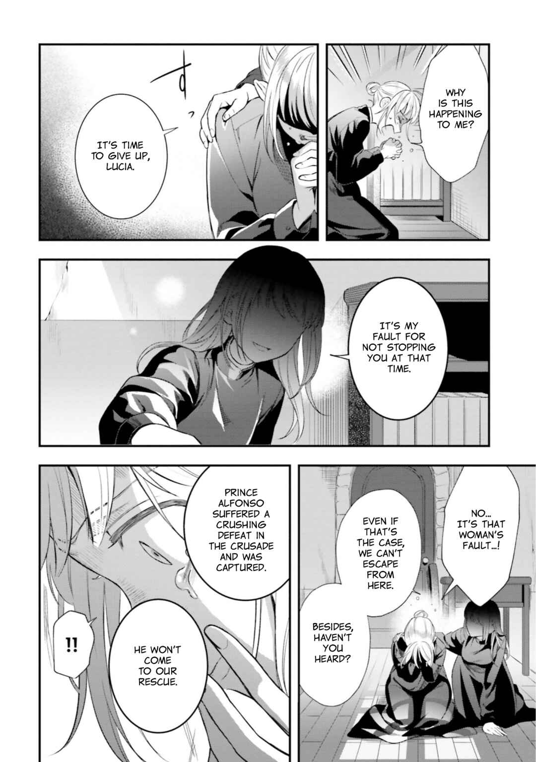 Page 2 Chapter 16 Nokori Ichinichi de Hametsu Flag Zenbu Heshiorimasu: Zamaa RTA Kiroku 24Hr