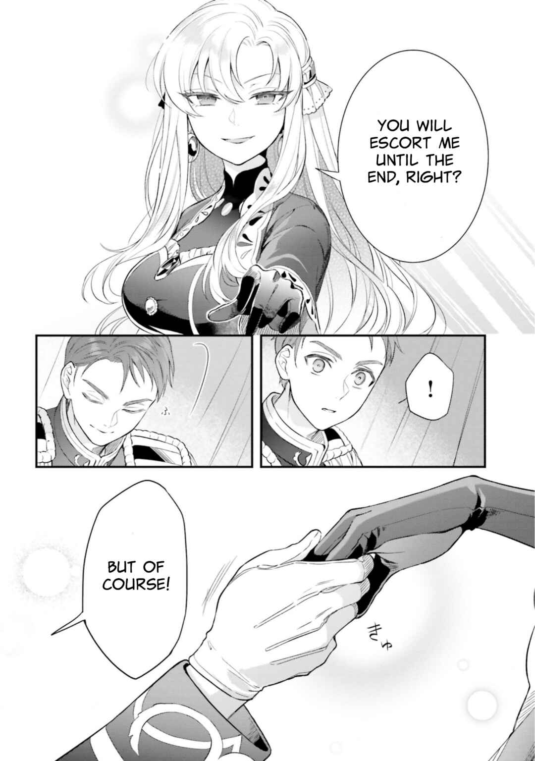 Page 34 Chapter 14 Nokori Ichinichi de Hametsu Flag Zenbu Heshiorimasu: Zamaa RTA Kiroku 24Hr