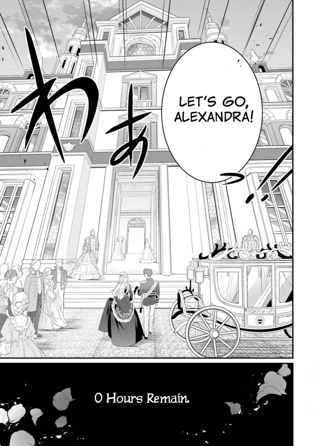 Page 35 Chapter 14 Nokori Ichinichi de Hametsu Flag Zenbu Heshiorimasu: Zamaa RTA Kiroku 24Hr