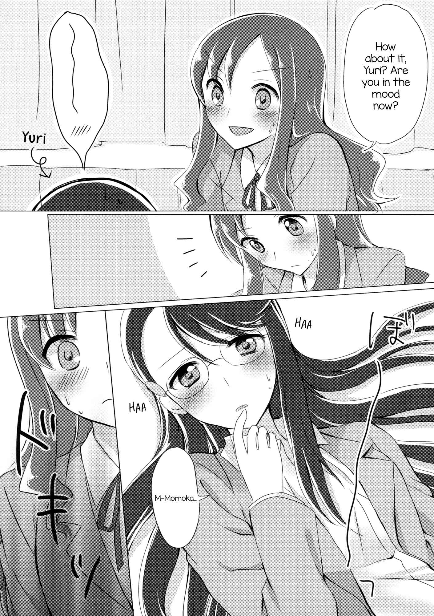Page 8 Chapter Unknown_6675 Heartcatch Precure! - Yuri Daisuki! (Doujinshi)