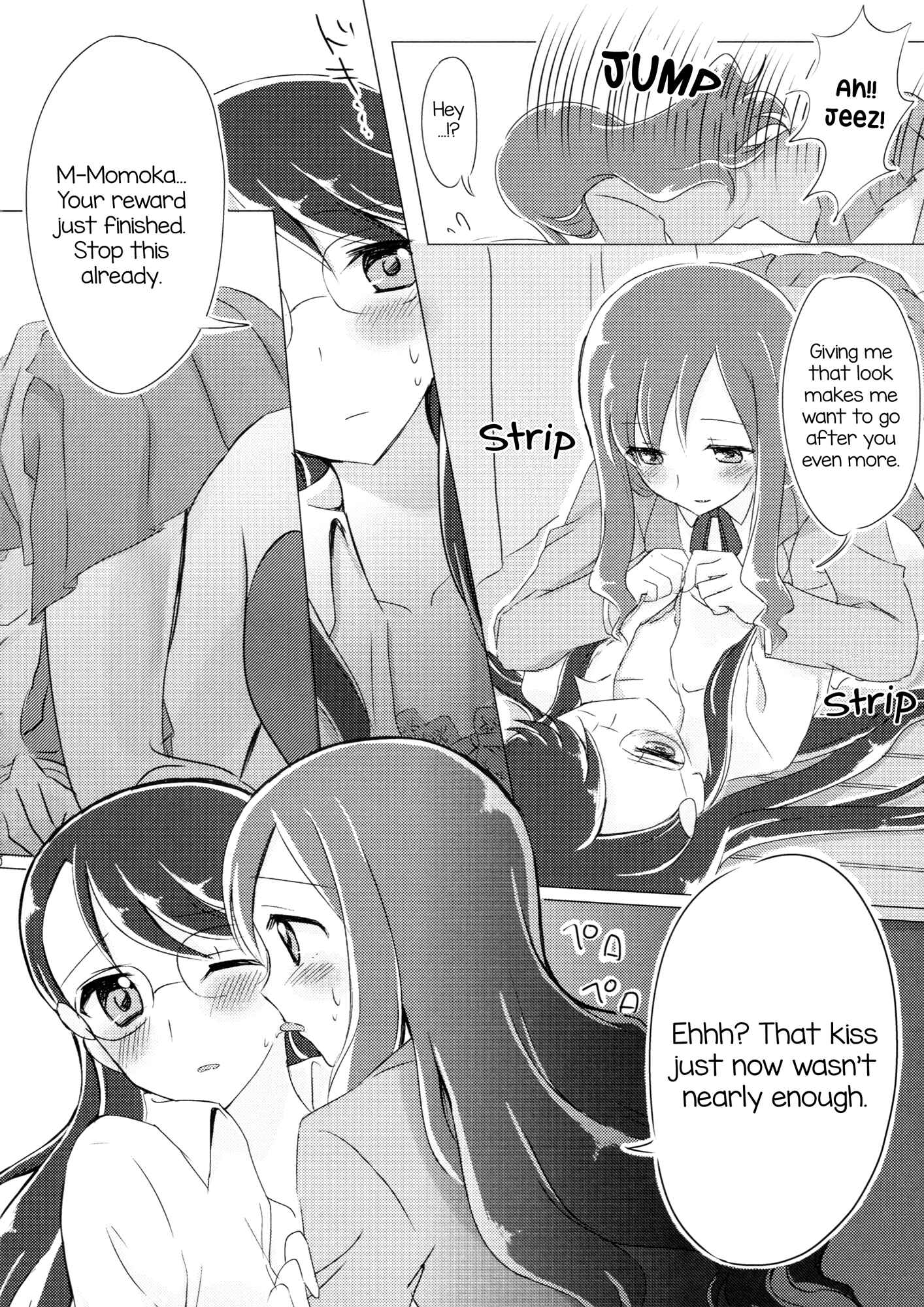 Page 9 Chapter Unknown_6675 Heartcatch Precure! - Yuri Daisuki! (Doujinshi)