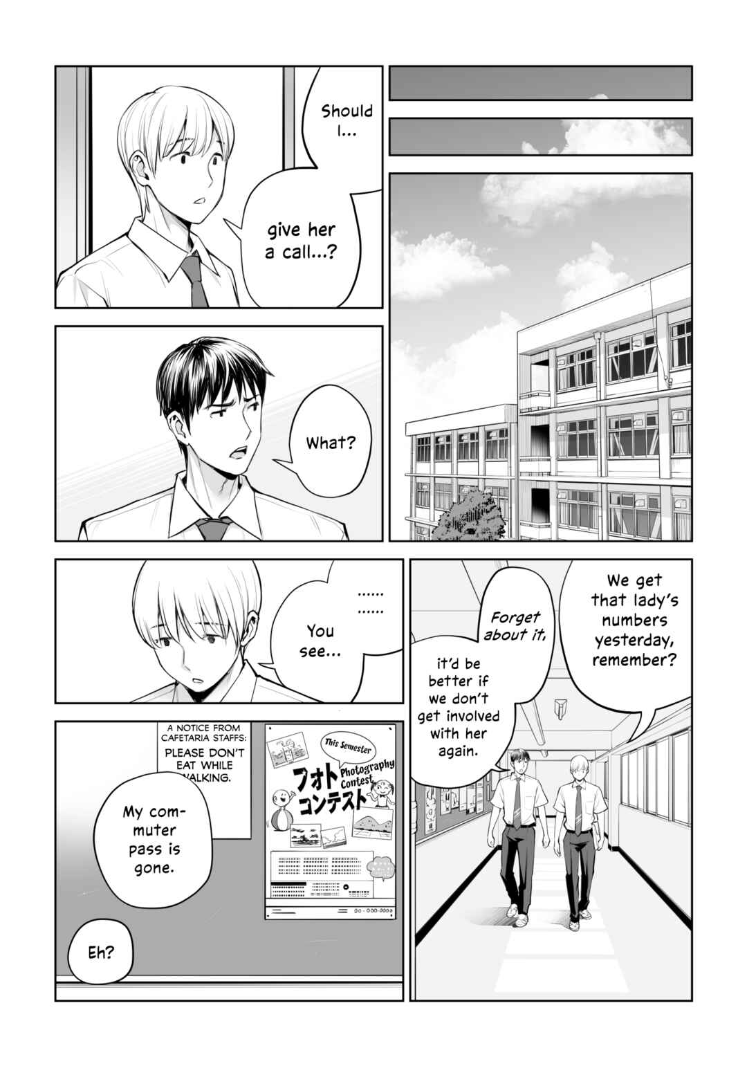 Page 13 Chapter Unknown_998a Kurokami Onna no Fudeoroshi ~Himitsu no Heya de Nakadashi Sasete Ageru wa~
