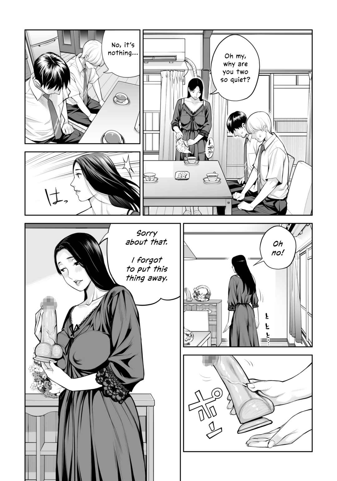 Page 24 Chapter Unknown_998a Kurokami Onna no Fudeoroshi ~Himitsu no Heya de Nakadashi Sasete Ageru wa~