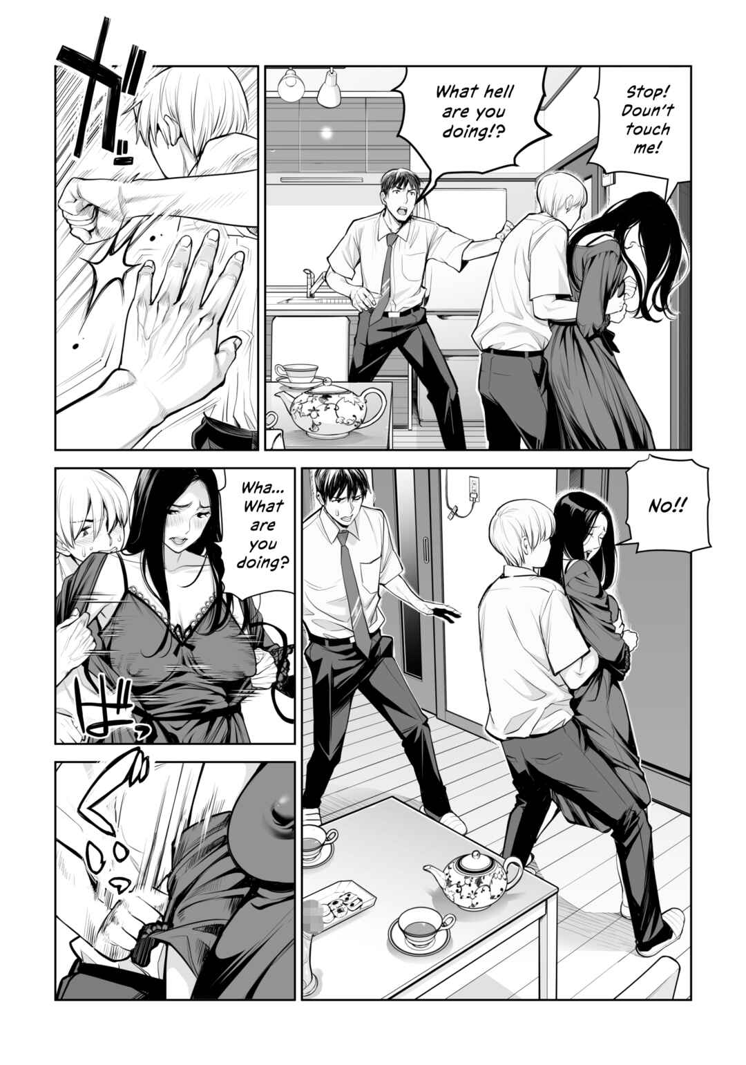 Page 35 Chapter Unknown_998a Kurokami Onna no Fudeoroshi ~Himitsu no Heya de Nakadashi Sasete Ageru wa~