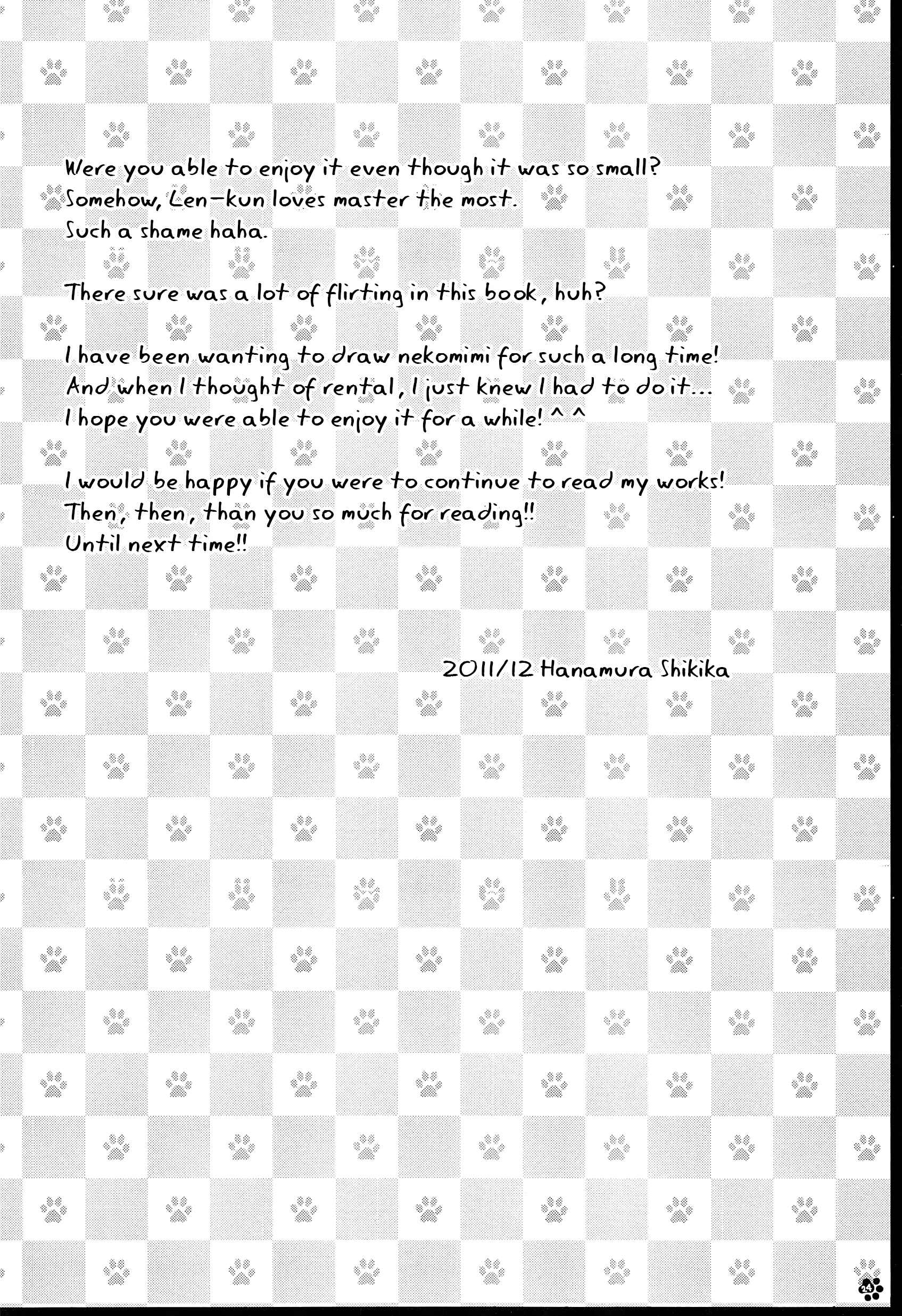 Page 25 Chapter Unknown_0f5f Vocaloid - Rental! Nyannyan (Doujinshi)
