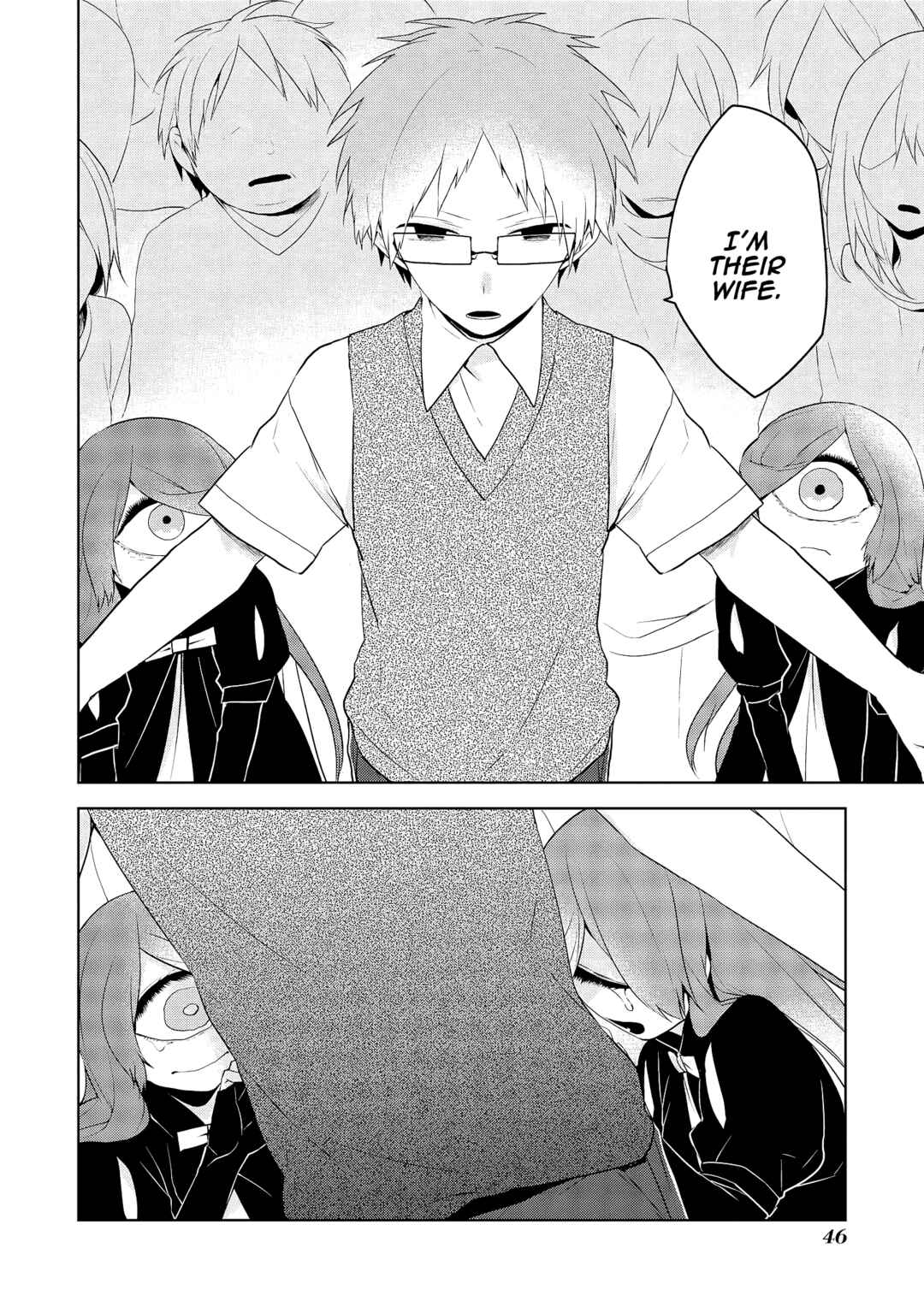 Page 14 Chapter 2 Jingai-san no Yome wa Inai