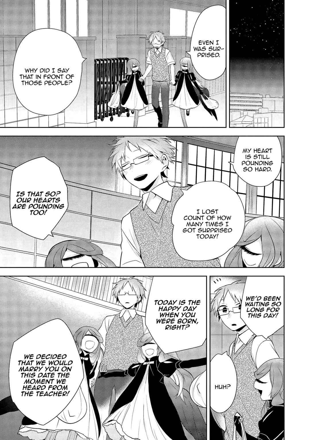 Page 15 Chapter 2 Jingai-san no Yome wa Inai