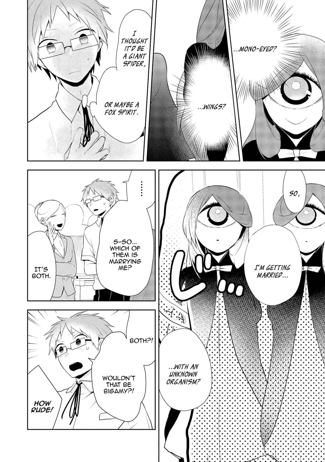 Page 6 Chapter 2 Jingai-san no Yome wa Inai