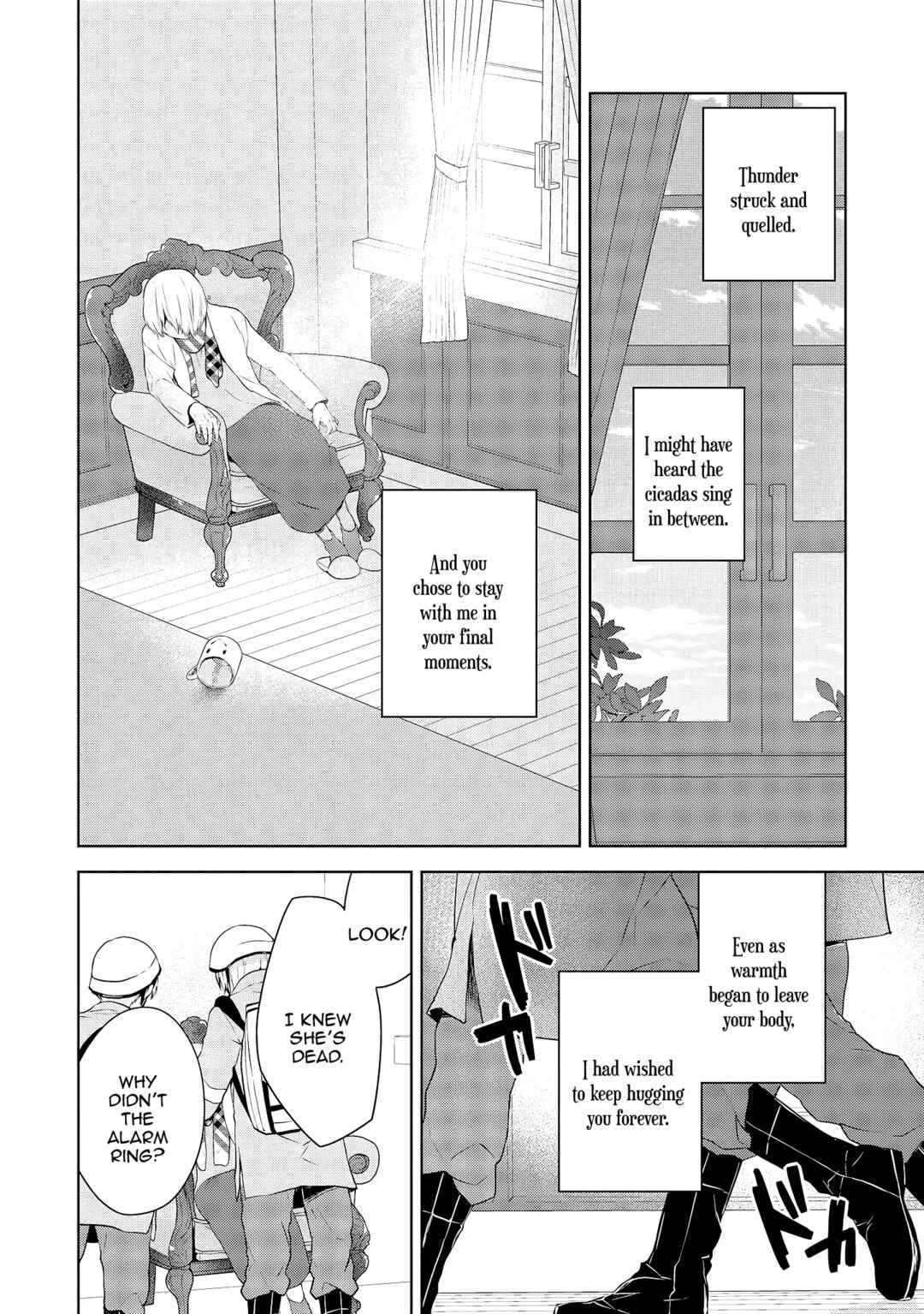 Page 14 Chapter 4 Jingai-san no Yome wa Inai