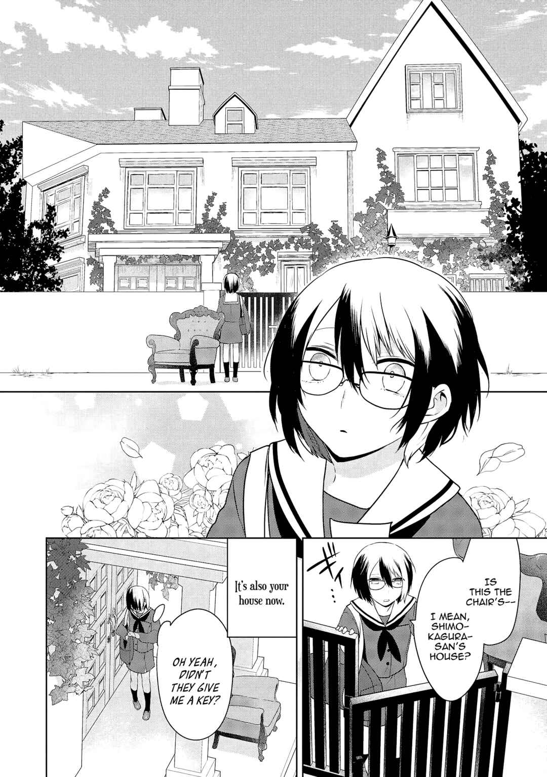 Page 4 Chapter 4 Jingai-san no Yome wa Inai