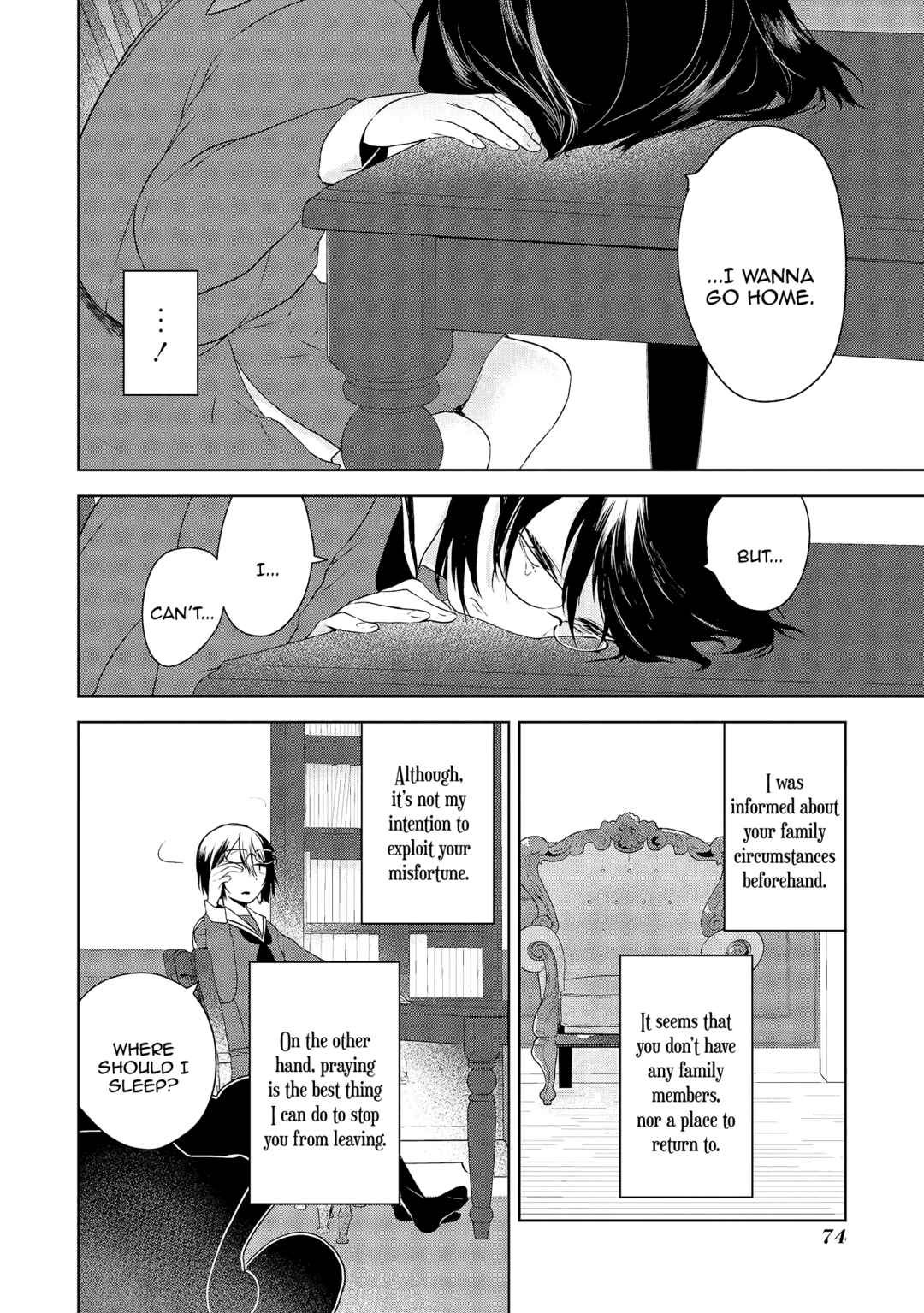 Page 6 Chapter 4 Jingai-san no Yome wa Inai