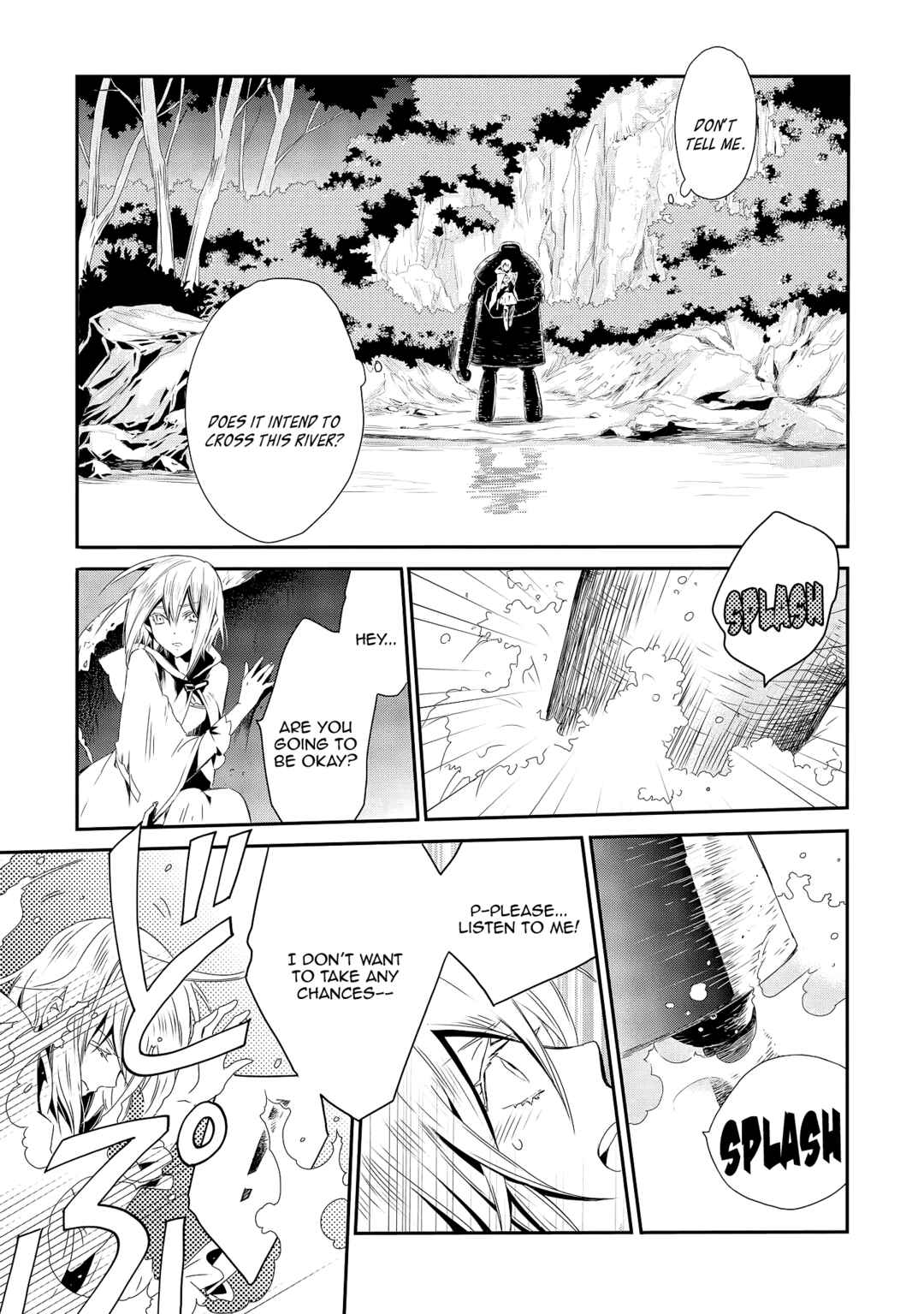 Page 15 Chapter 6 Jingai-san no Yome wa Inai