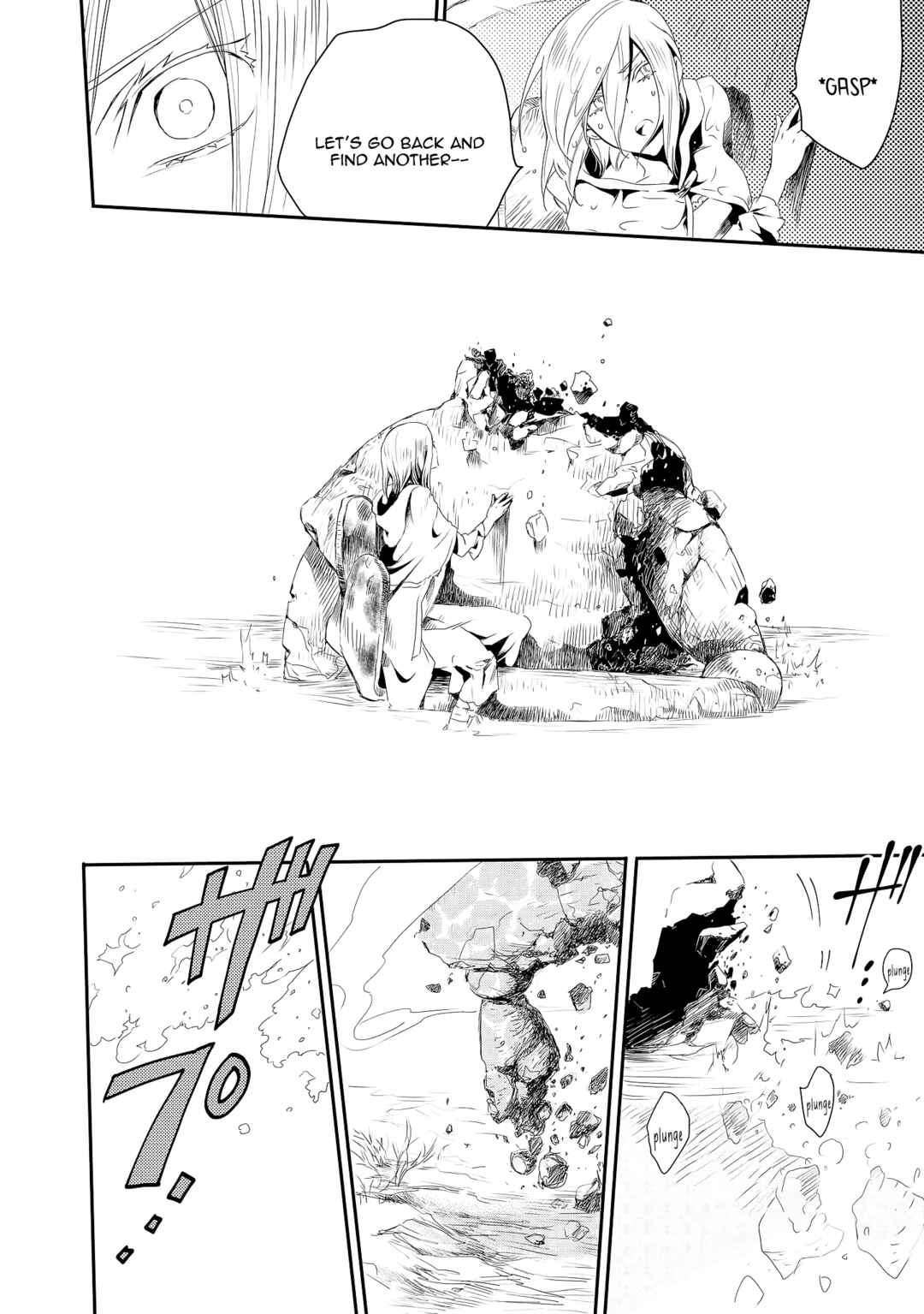 Page 16 Chapter 6 Jingai-san no Yome wa Inai