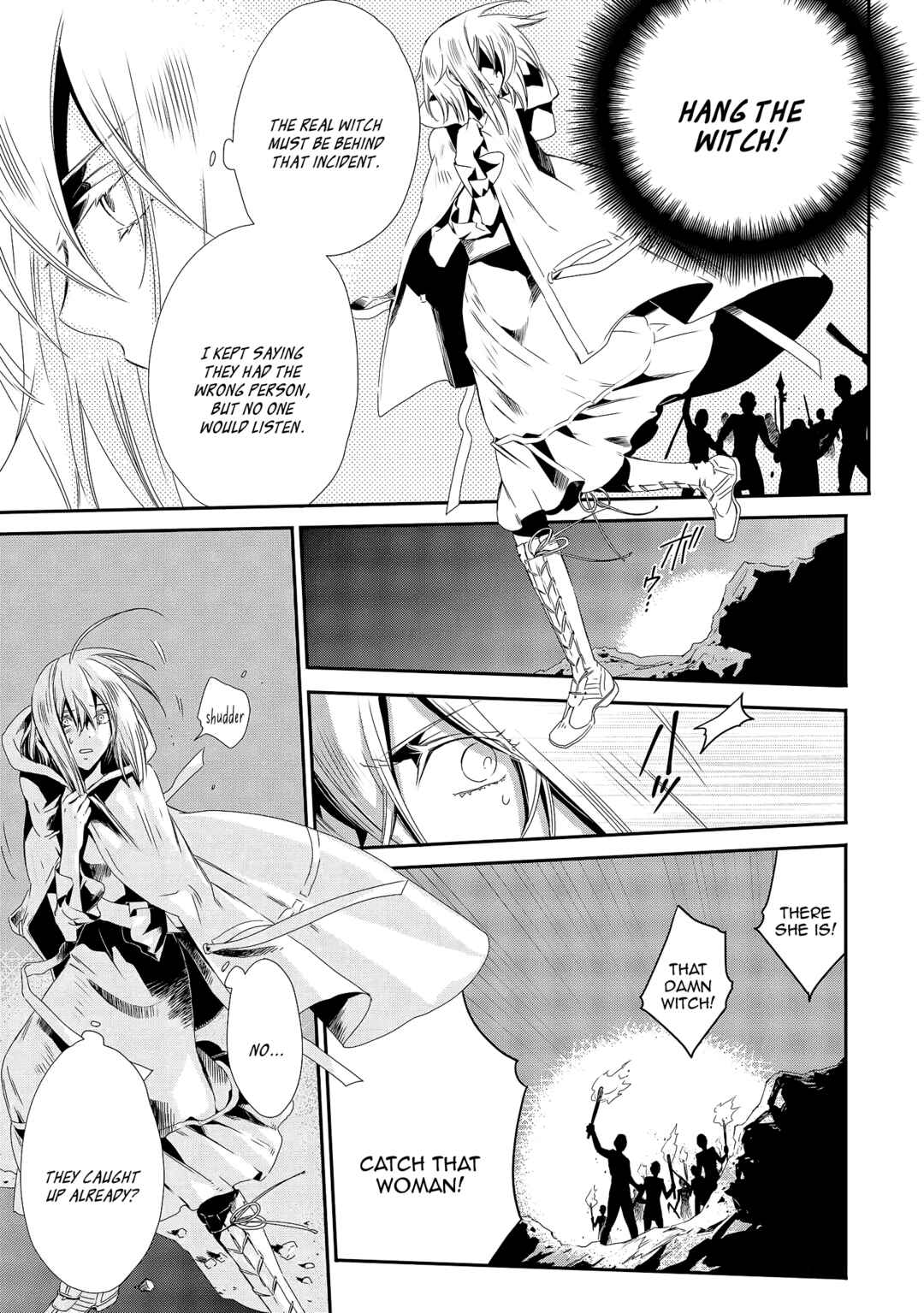 Page 5 Chapter 6 Jingai-san no Yome wa Inai