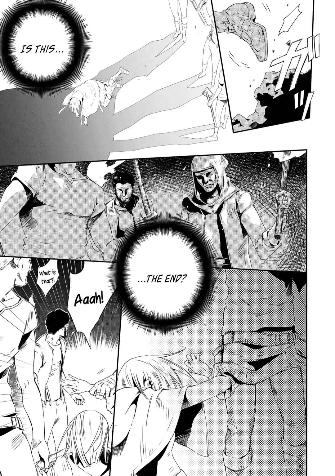 Page 7 Chapter 6 Jingai-san no Yome wa Inai