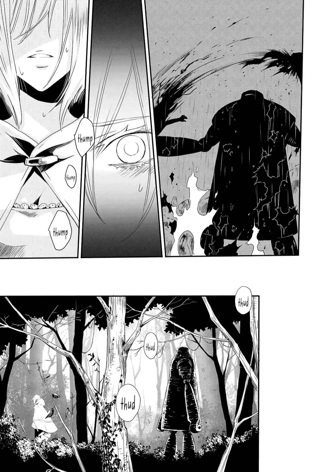 Page 9 Chapter 6 Jingai-san no Yome wa Inai
