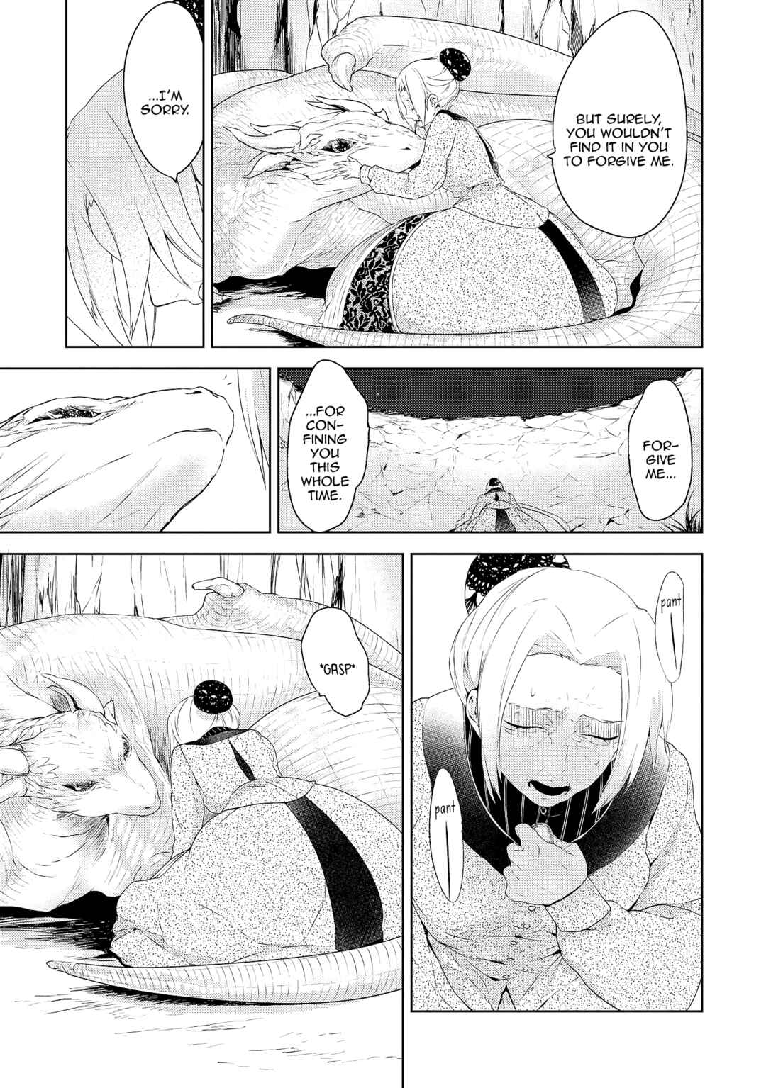 Page 7 Chapter 7 Jingai-san no Yome wa Inai